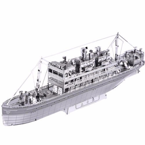 克拉玛依军用大型海上军舰